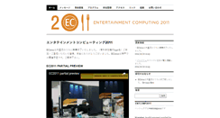 Desktop Screenshot of ec2011.entcomp.org